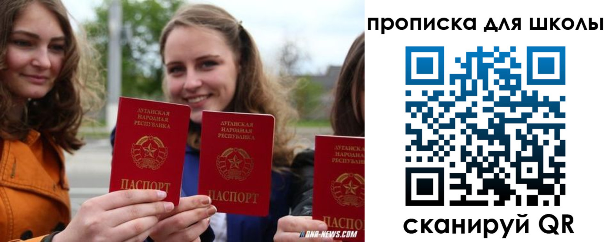 прописка поиск в Верхнем Тагиле